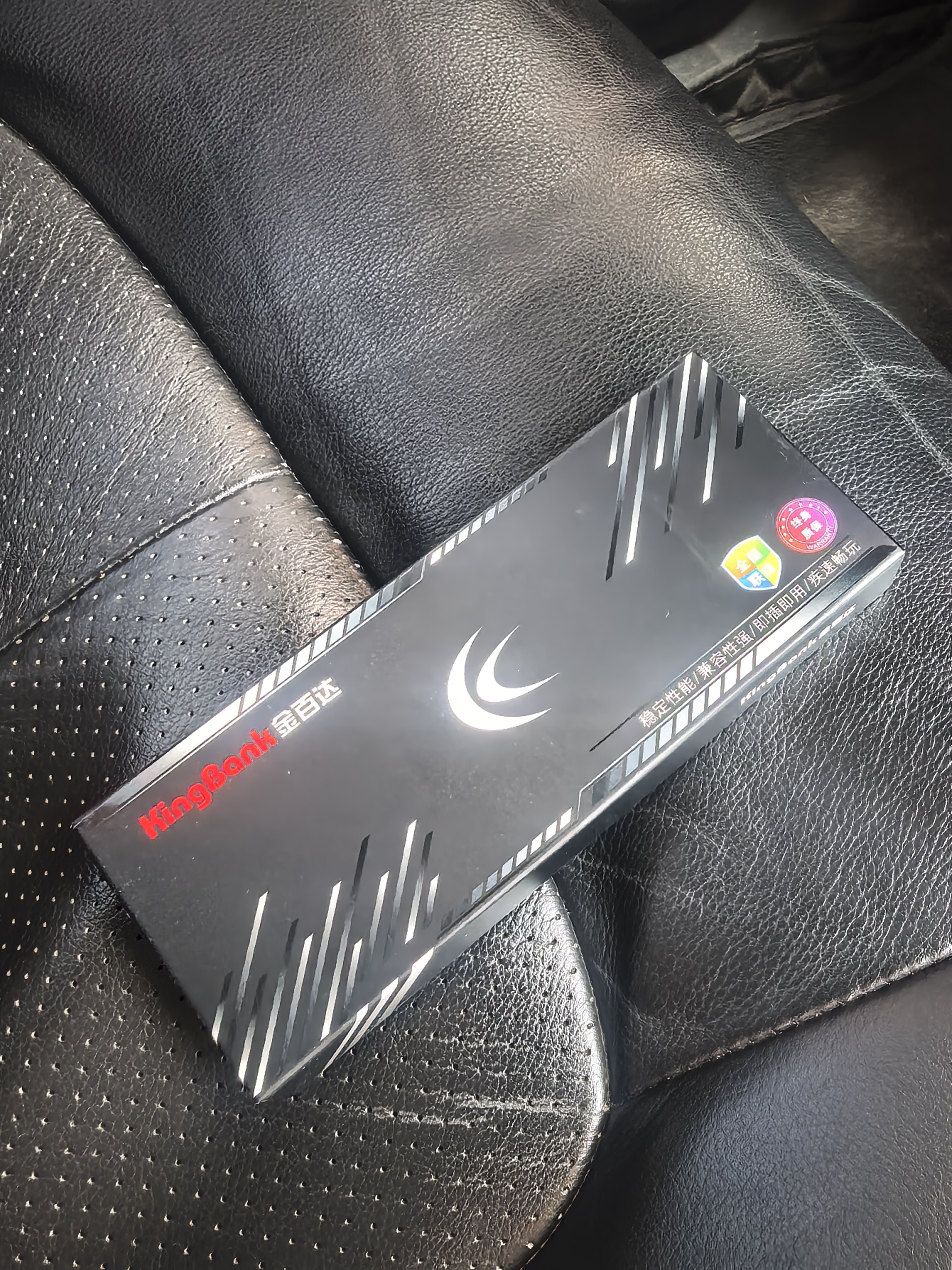 金百达（KINGBANK）8GB DDR4 3200 台式机内存条 银爵 C16 实拍图