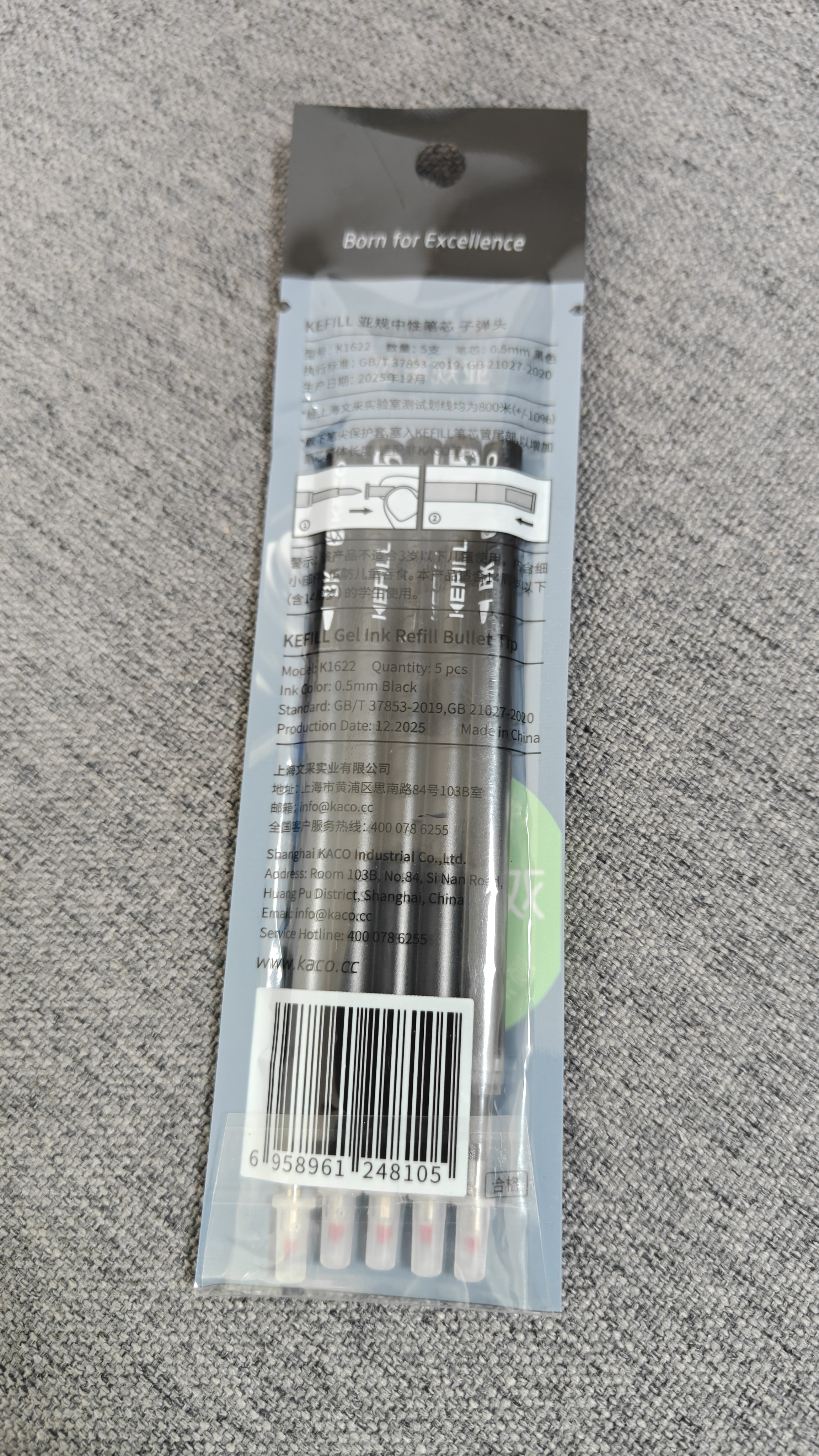 KACO大容量亚规通用按动中性笔芯 0.5mm速干子弹头黑色可适配大部分日系中性笔(5支装） 实拍图