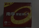 南孚5号电池16粒 五号碱性 聚能环5代 适用血压计/燃气表/遥控器/电子秤/挂钟/无线鼠标/计算器/玩具等 实拍图