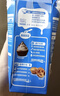 雀巢（Nestle）烘焙原料多功能淡奶油常温存储蛋糕裱花调制稀奶油 250ml 实拍图