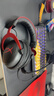 极度未知（HYPERX）飓风2飓风3系列电竞游戏耳机头戴式 fps吃鸡耳麦降噪麦克风 原金士顿cloud2电竞耳机 飓风2-黑红【7.1虚拟环绕声】 实拍图