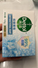 滴露（Dettol）香皂肥皂薄荷105g 洗澡洗手洗脸沐浴洗衣皂男女士儿童抑菌皂 实拍图