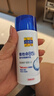 百雀羚（PECHOIN）维他命B5修护舒缓精华乳95ml保湿修护紧致品质国货七夕情人节礼物 实拍图