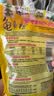 寸金（INCH-GOLD）经典龟龟粮量贩装 200g×6袋/盒 乌龟巴西龟 龟粮通用型  实拍图