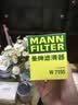 曼牌滤清器（MANNFILTER）机油滤清器机油滤芯W712/73M W7155马自达368/福克斯麦柯斯蒙迪欧 实拍图