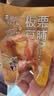来伊份板栗豆脯200g 卤味豆腐干板栗仁豆制品办公室追剧解馋休闲小零食 实拍图
