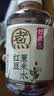 元气森林【好自在】 元气自在水 红豆薏米水  500mL*15瓶装整箱 植物饮料 实拍图