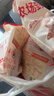 华都食品奥尔良鸡腿排净重2斤 鸡排鸡腿肉排 早餐炸鸡 生鲜烧烤食材 实拍图