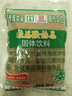 怡泰桂花酸梅晶680g酸梅汤原料包酸梅粉汁火锅好伴侣冷水速溶饮料打窝 实拍图