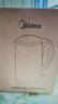 美的（Midea）电热水壶家用烧水壶食品级304不锈钢 1.7L大容量0涂层无缝内胆开水壶泡茶 MK-SH17M301 实拍图