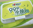 心相印【樊振东推荐】湿巾 杀菌卫生80抽*3包 升级加大加厚（经典茶香） 实拍图