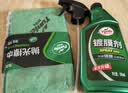 龟牌（Turtle Wax）纳米汽车镀膜剂车漆镀膜封釉液体上光汽车用品TC-123005 实拍图