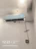 华凌空调 神机二代Ultra 大1.5匹一级能效 外机双排纯铜管挂机KFR-35GW/N8HE1ⅡUltra 实拍图