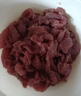 荤八厨内蒙古牛里脊3斤净重 新鲜黄牛肉生鲜嫩菲力柳条宝宝辅烧烤火锅 实拍图