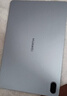 HUAWEI MatePad SE 11英寸华为平板电脑高刷护眼大屏 影音娱乐学生学习平板8+256GB 实拍图