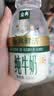 伊利金典3.8g乳蛋白鲜活纯牛奶250ml*8 30天常温短保 礼盒装 实拍图
