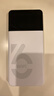 影腾随身wifi三网全国通用无线wi-fi6免插卡移动联通电信无限制大流量卡便携式网卡高速网络2026款5GHF 【三网通8000毫安充电款】+续航翻倍全国通用 实拍图