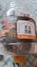 福东海特级老姜红糖黑糖1kg （姜含量21% 够辣才暖）独立小袋红糖姜茶 实拍图