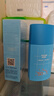 高夫小蓝盾多效清爽防晒霜50ml*2  SPF50 PA+++控油美白男女通用 实拍图