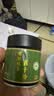 和风宇治抹茶粉五十铃30g/罐日本式100%纯抹茶粉冲饮家用烘焙茶道点茶 实拍图