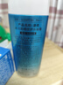 碧柔（Biore）花王水活防晒水霜凝露90ml隔离高倍防晒户外通勤 实拍图