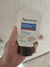 艾惟诺（Aveeno）韩国原装进口男女士护手霜妈妈温和修复艾维诺手部护理保湿滋润 舒缓柔嫩护手霜100g 实拍图