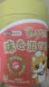 最宠（Paddy Time）猫零食猫条混合味15g*60支 宠物营养成幼猫咪湿粮零食品补水发腮 实拍图