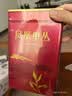 福东顺乌龙茶 凤凰单枞 潮州特产乌岽单丛 特级茶叶自己喝 礼罐装500g 实拍图