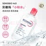 贝德玛（BIODERMA）【七夕情人节礼物】粉水敏感肌洗卸温和净澈毛孔卸妆水1200ml 实拍图