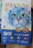 朗诺全价主食冻干鸡肉猫粮成猫美毛护肠营养挚味系列450g 实拍图