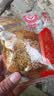 鑫炳记太谷饼蜂蜜胡麻油350g袋装 山西特产糕点点心甜点 饼干蛋糕早餐 实拍图