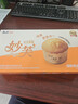 康师傅【产品升级】妙芙奶油味288g 饼干蛋糕 糕点早餐面包 包装随机 实拍图