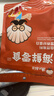 渔大叔 即食带籽皮皮虾肉虾爬子肉48g高蛋白高钙海味零食特产休闲零食 实拍图