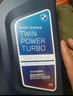 宝马（BMW）原厂机油 5W30全合成机油 发动机润滑油 4S店直供 0w20【国六 GPF专用】 1L 实拍图
