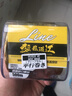 迎科进口500米钓鱼线主线超强拉力海竿抛竿路亚尼龙海杆专用子线鱼线 透明色 1.5号 实拍图