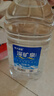 恒大冰泉天然饮用矿泉水4L*4桶整箱装大桶泡茶露营桶装水京东自营热门商品 实拍图