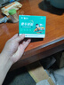 云南白药晕车贴耳贴儿童成人防晕车晕船晕机贴防呕吐旅行必备神器2盒 实拍图