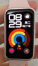 华为（HUAWEI）手环10 标准版 拂晓粉 智能手环专业睡眠分析情绪健康心率监测运动手环华为手环9升级 实拍图
