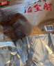 喜旺猪全肘子900g酱肘子卤味熟食腊味方便即食下酒菜家宴礼品特产 实拍图