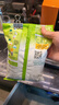 雀巢（Nestle）果维C+橙汁味840g/袋 富含维C 低脂果珍冲饮果汁粉 实拍图