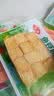 安井锁鲜装鱼豆腐 240g/包 鱼糜含量≥65% 火锅麻辣烫关东煮烧烤食材 实拍图