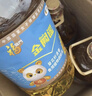 福临门食用油葵花籽清香型食用植物调和油5升*4 整箱 新老包装随机 实拍图