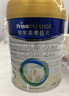 美素佳儿（Friso）皇家较大婴儿配方奶粉2段（6-12个月）800克*3罐 乳铁蛋白 实拍图