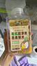 爷爷的农场有机胚芽米燕麦粥米445g谷物米大米伴侣粥米五谷杂粮粗粮粥饭 实拍图