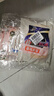 苏菲日夜用旅行试用装（贵族棉25cm2片*3+超熟睡安心裤L码1条*2）自营 实拍图
