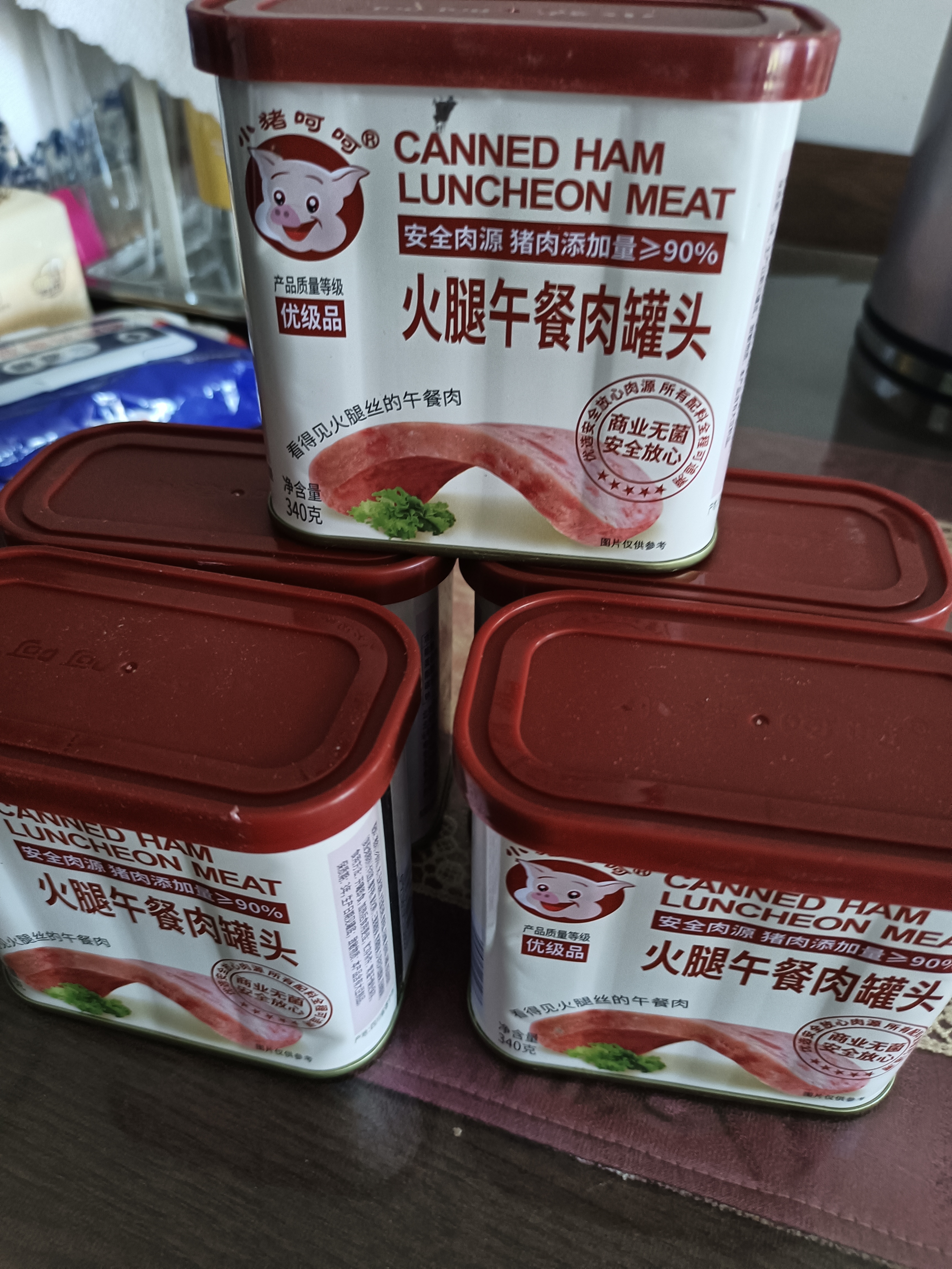 小猪呵呵火腿午餐肉罐头量贩装340g*5罐装90%猪肉泡面三明治火锅 实拍图
