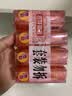 超能 女士内衣皂 茉莉清香 101g*2块*5组 除菌 洗衣皂 安全祛异味 实拍图