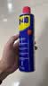 WD-40除锈剂wd40润滑油机械防锈油螺栓螺丝松动剂除锈润滑400ml双支装 实拍图