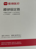 维德（WELLDAY）医用级护腰带腰部支撑腰肌劳损椎间盘突出男女夏季腰托XL码WP01B 实拍图