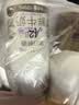 每日鲜语鲜牛奶 A2β-酪蛋白鲜牛奶185ml*6 巴氏杀菌乳 低温鲜奶 实拍图